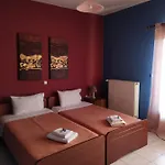 Inn Smallhotel - Vevi